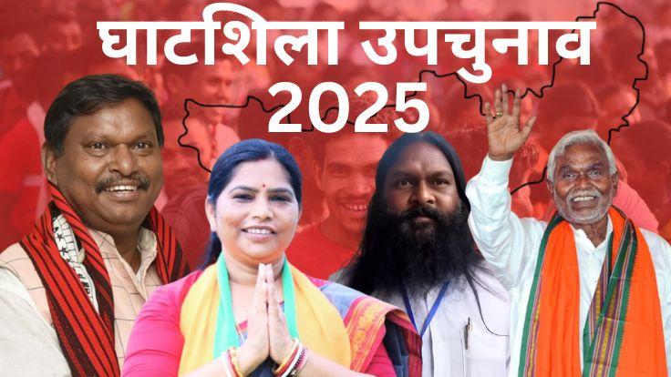 The verdict in Malegaon blast case came after 17 years, all 7 accused including Sadhvi Pragya Thakur were acquitted, BJP said Congress should answer saffron terrorism (5)-3p8h6kqD8M.jpg